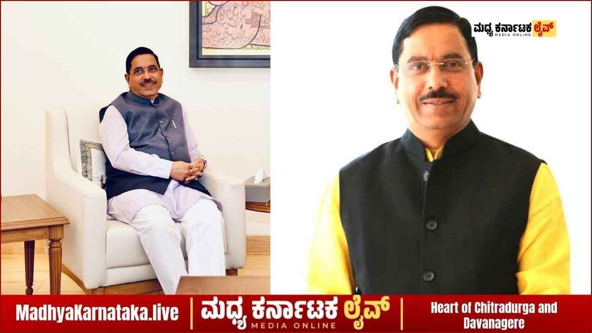 ‘ಬಿಕ್ಕಟ್ಟಿಲ್ಲದಿದ್ದರೂ ಕರ್ನಾಟಕದಲ್ಲಿ ಇಂಧನ ದರ ಏರಿಸಿದ್ದೇಕೆ?’: ಕಾಂಗ್ರೆಸ್ ಸರ್ಕಾರಕ್ಕೆ ಪ್ರಲ್ಹಾದ ಜೋಶಿ ಪ್ರಶ್ನೆ